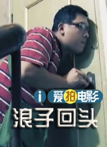 思思精品在线